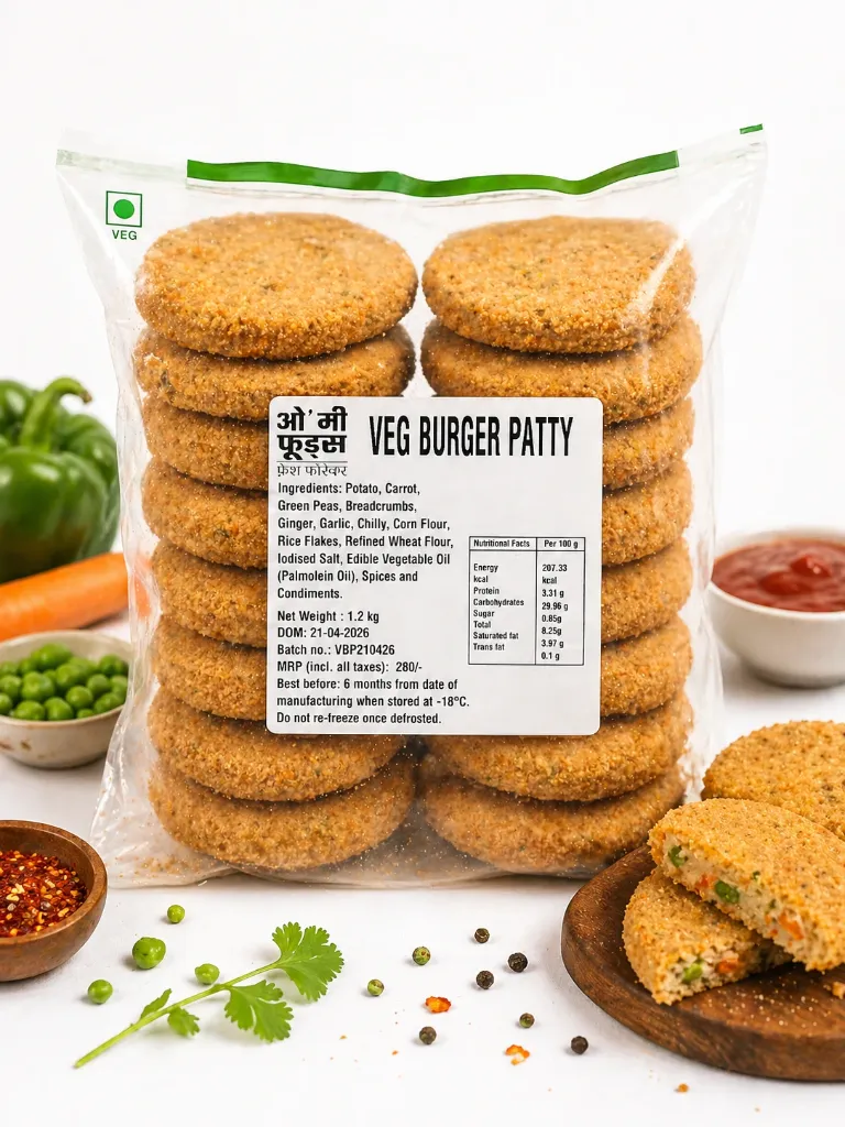 Veg burger patty back.webp
