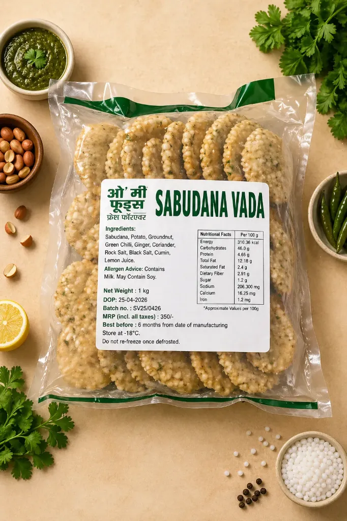 SABUDANA VADA